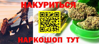 кокаин премиум Бузулук