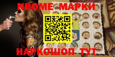 mdma Будённовск