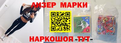 кокаин перу Бугуруслан