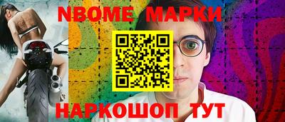 кокаин премиум Бузулук