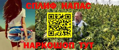 кокаин премиум Бузулук
