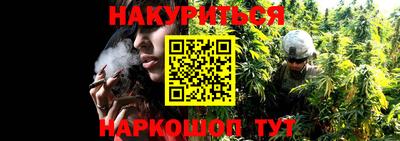 кокаин премиум Бузулук