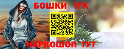 кокаин перу Бугуруслан
