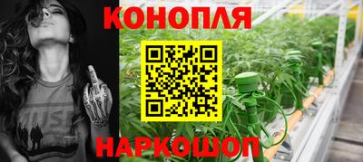 кокаин перу Бугуруслан