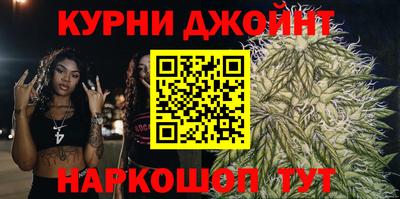 кокаин перу Бугуруслан