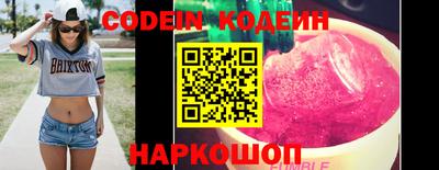 кокаин премиум Бузулук
