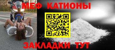кокаин перу Бугуруслан