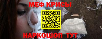 кокаин премиум Бузулук